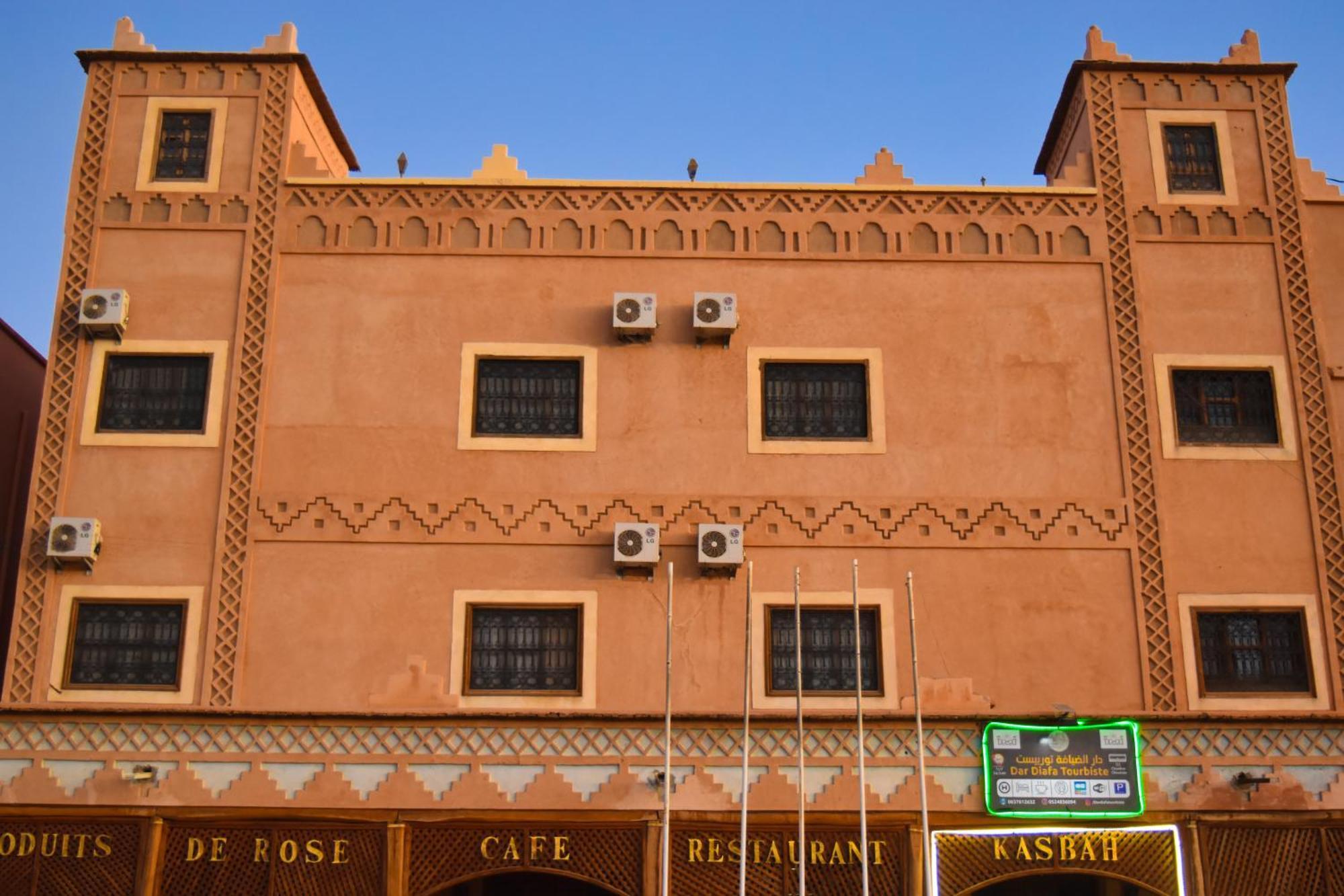 Hôtel Kasbah Dardiafa Tourbiste à El Kelaa des M'gouna Extérieur photo