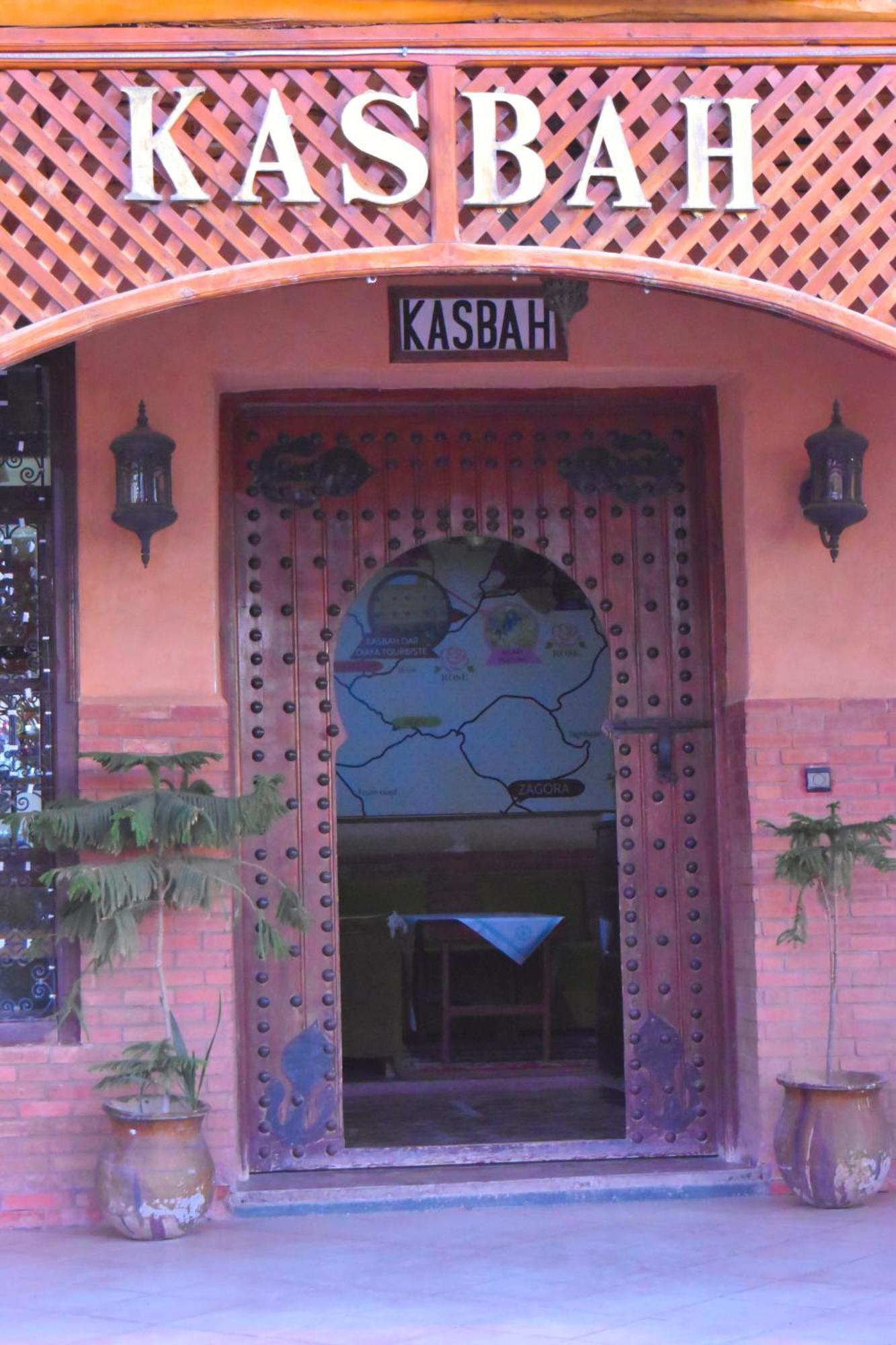 Hôtel Kasbah Dardiafa Tourbiste à El Kelaa des M'gouna Extérieur photo